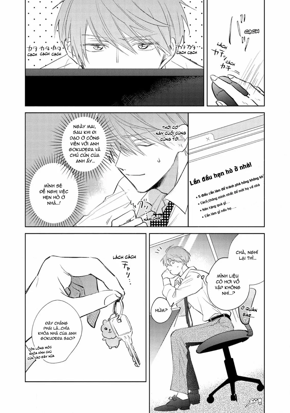 sếp tôi là idol nội y chapter 3 17