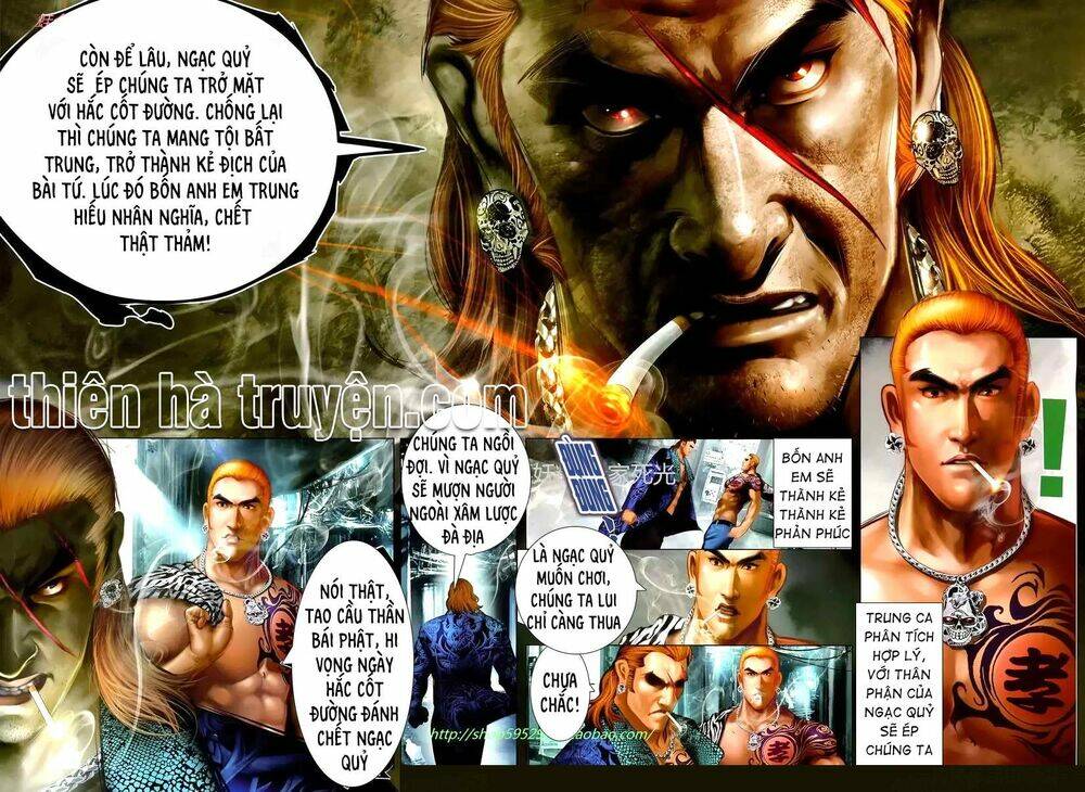 hỏa hồng niên đại hắc cốt đường chapter 1143 7