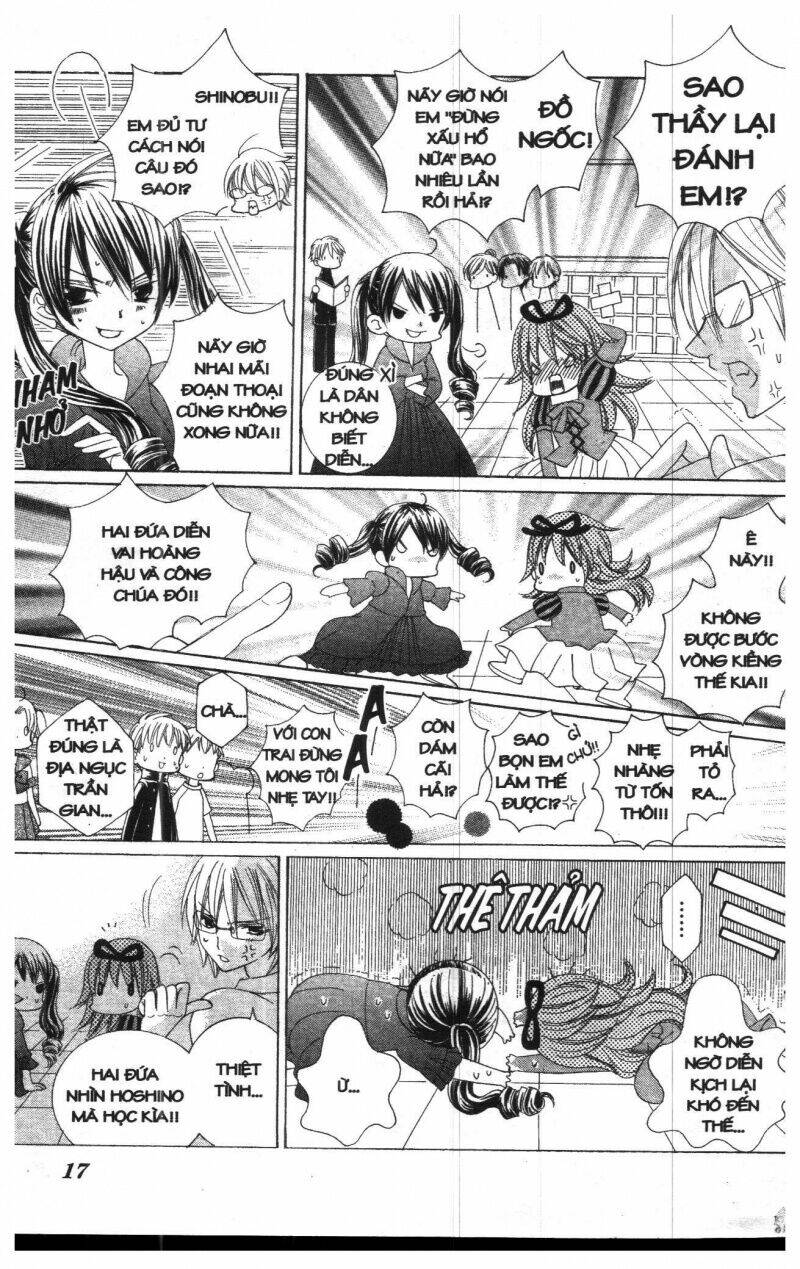 i love you suzuki chapter 5 13