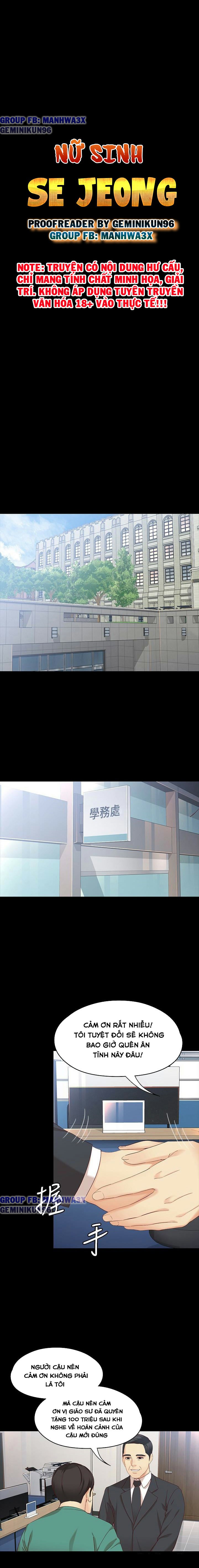 nữ sinh se jeong chapter 54 1