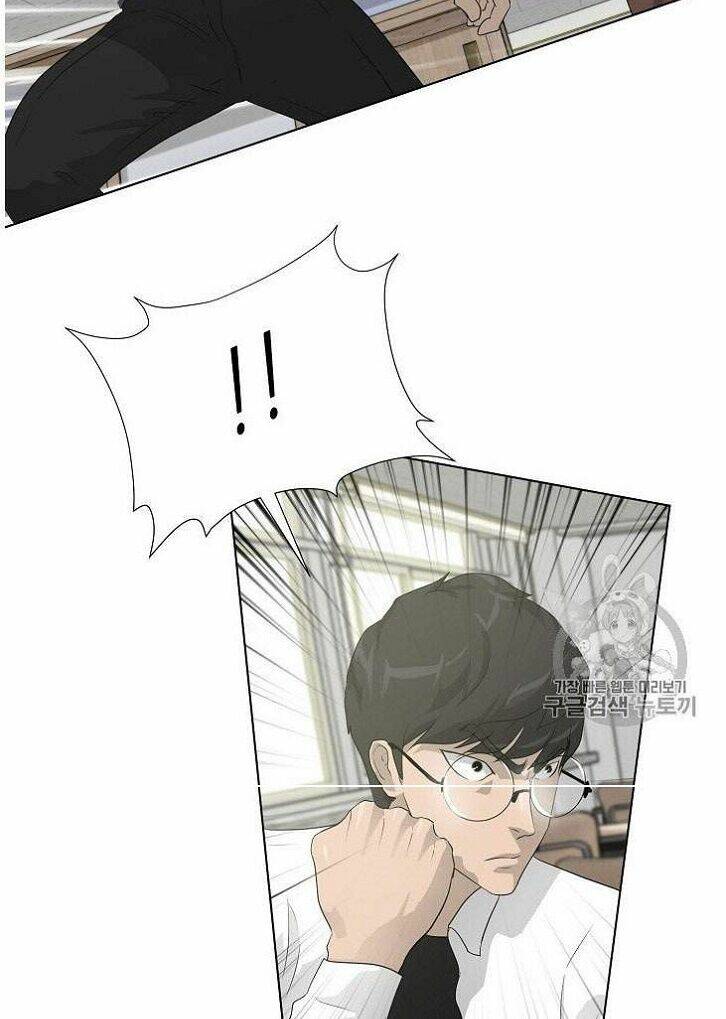 trigger chapter 32 60