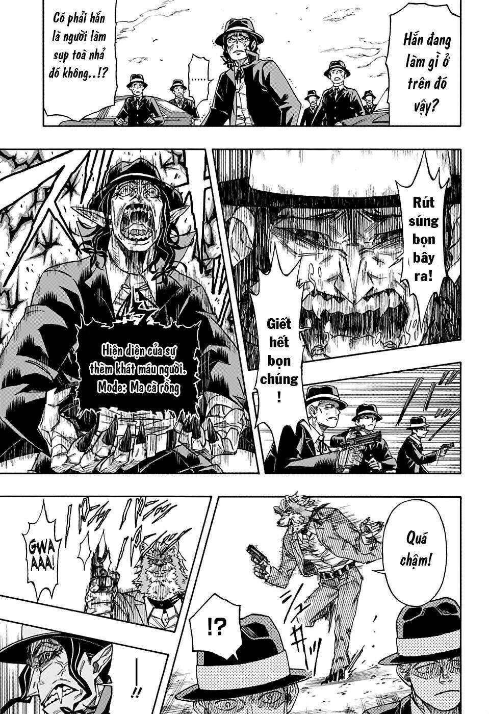 fantasies chapter 1 42