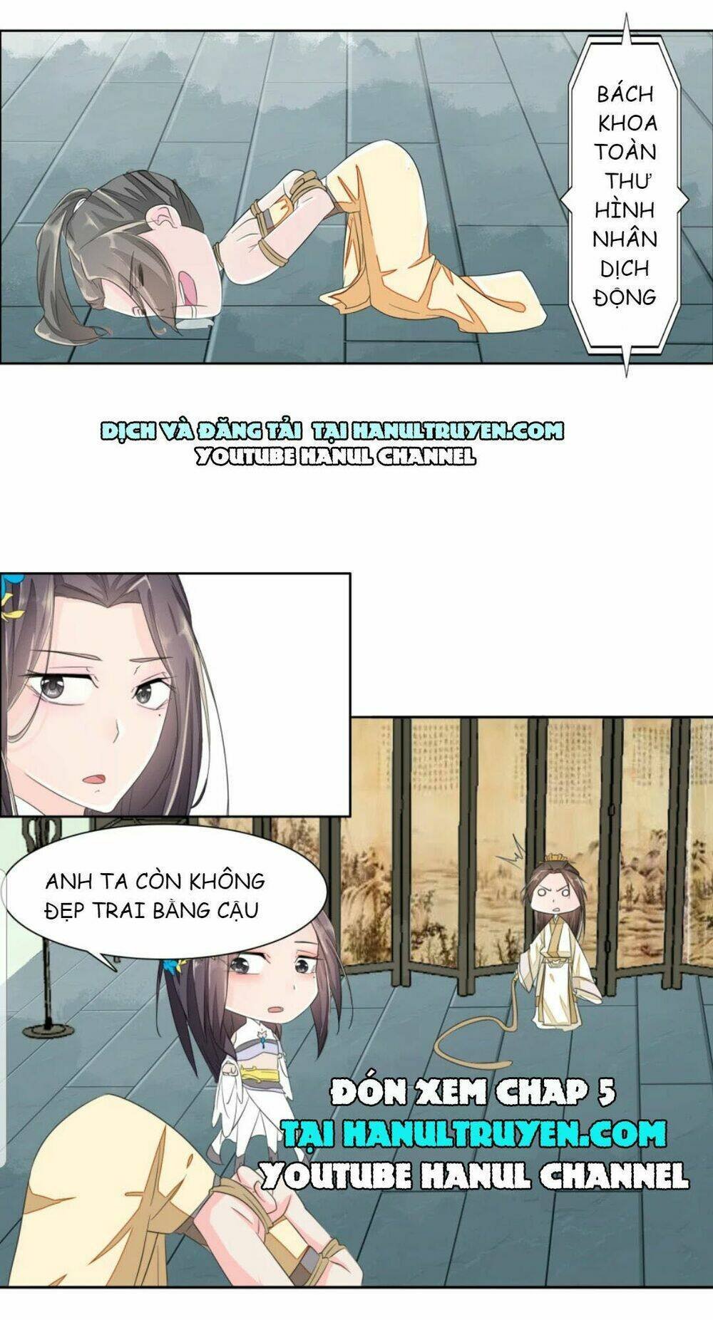 cung đấu không bằng hành tẩu giang hồ chapter 4 22