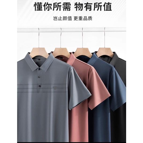 Áo Nam Polo Lụa Cao Cấp.Áo Phông Nam Cổ Bẻ.88232