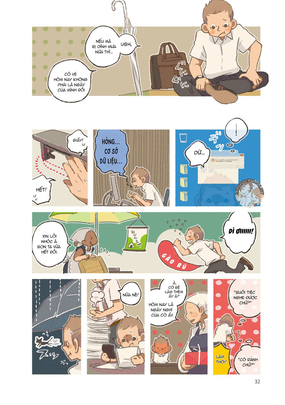 gohan no otomo chapter 3 4