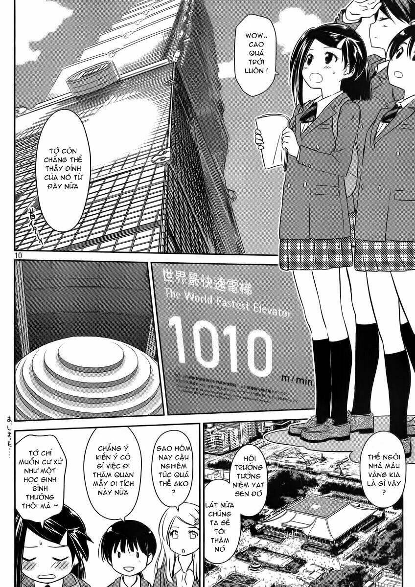 kiss x sis chapter 82 10