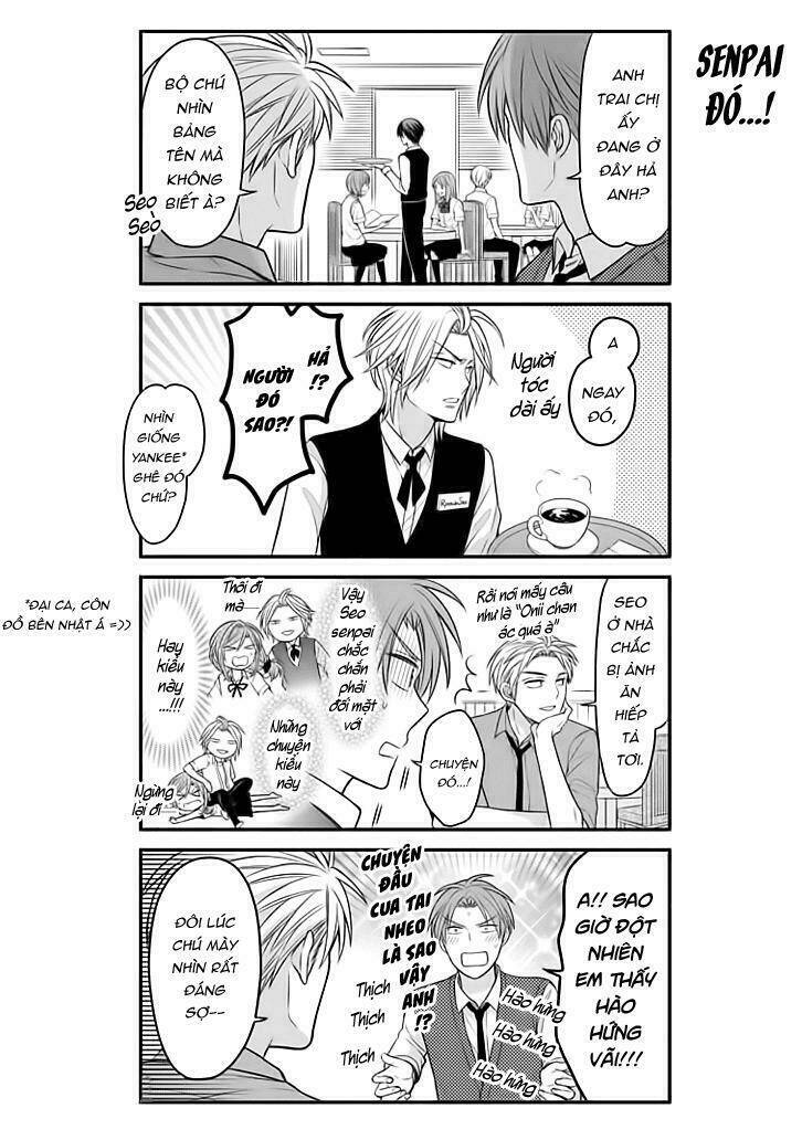 gekkan shoujo nozaki-kun chapter 74 5