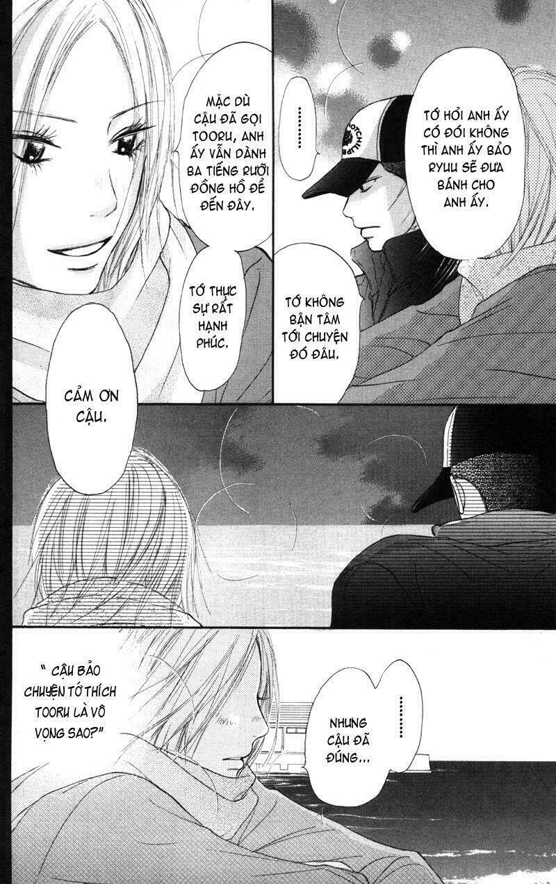 anh đã cho em biết bao thứ đầu tiên chapter 23 38