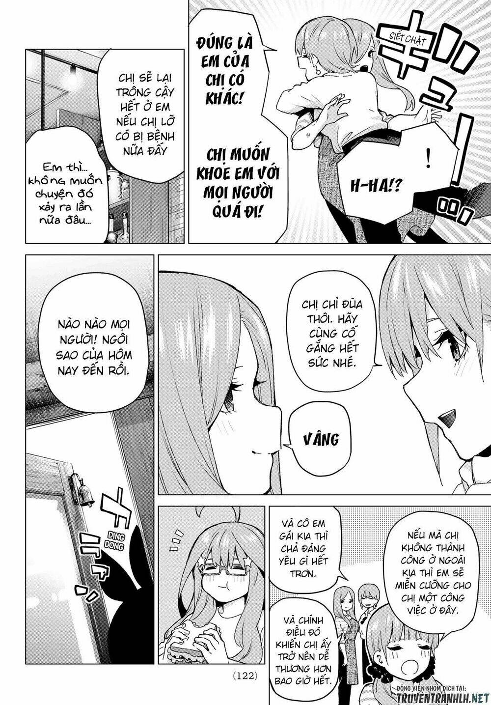 the five wedded brides chapter 121 10