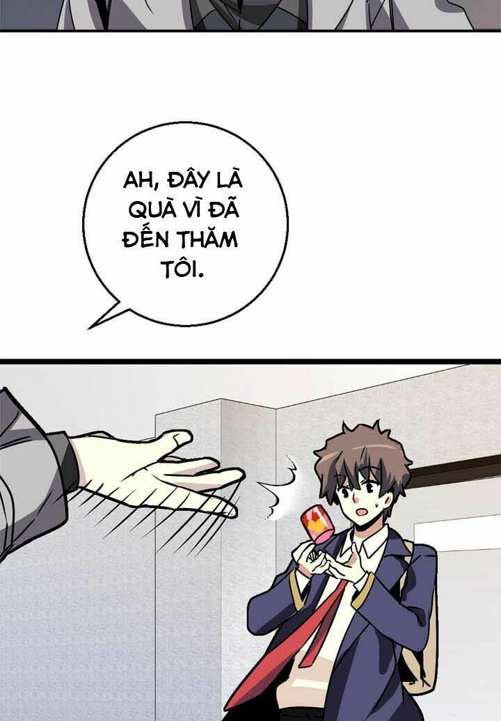 amentia chapter 35 45