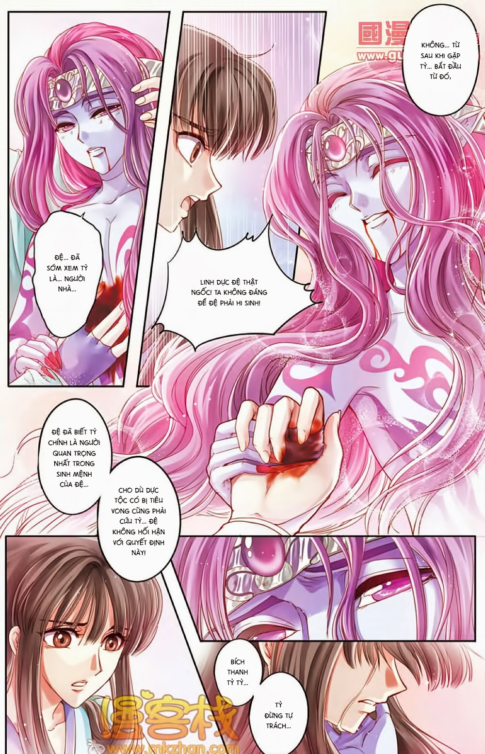 na tra chapter 23 22