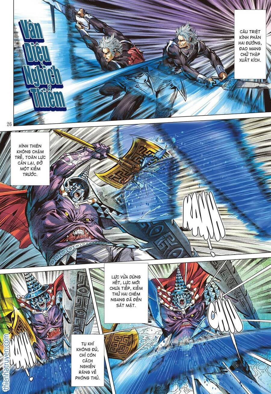 sơn hải kinh truyện chapter 290 23