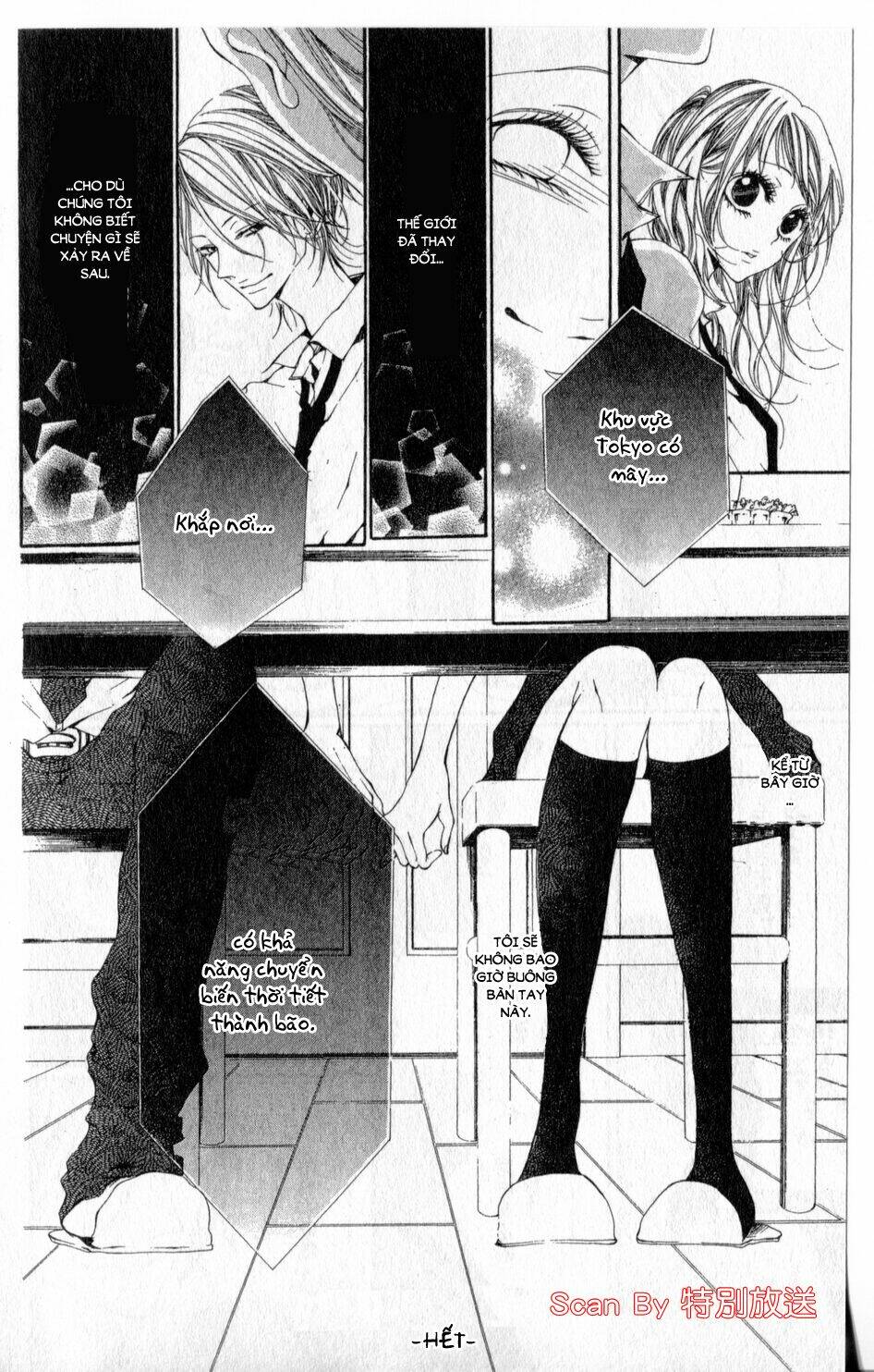 oujitachi wa izonsuru chapter 4 45