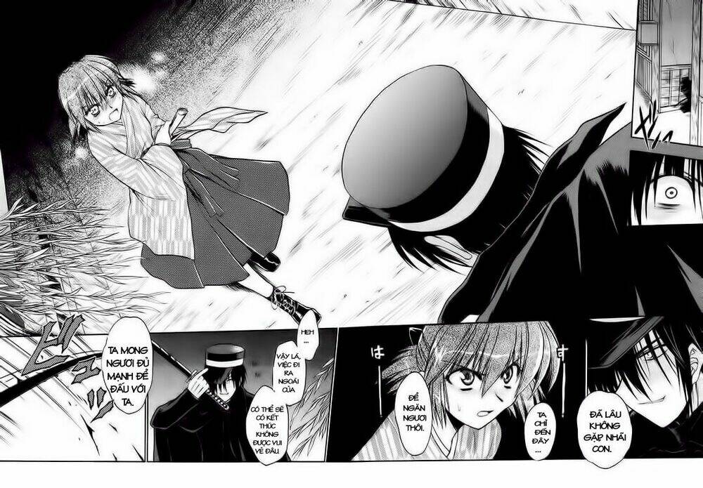 sakura no ichiban chapter 4 15