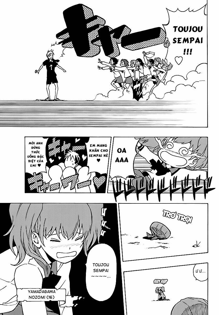 mahou gyoushounin roma chapter 20 5