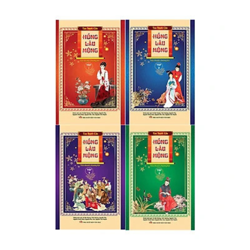 Hồng Lâu Mộng - Ố Vàng