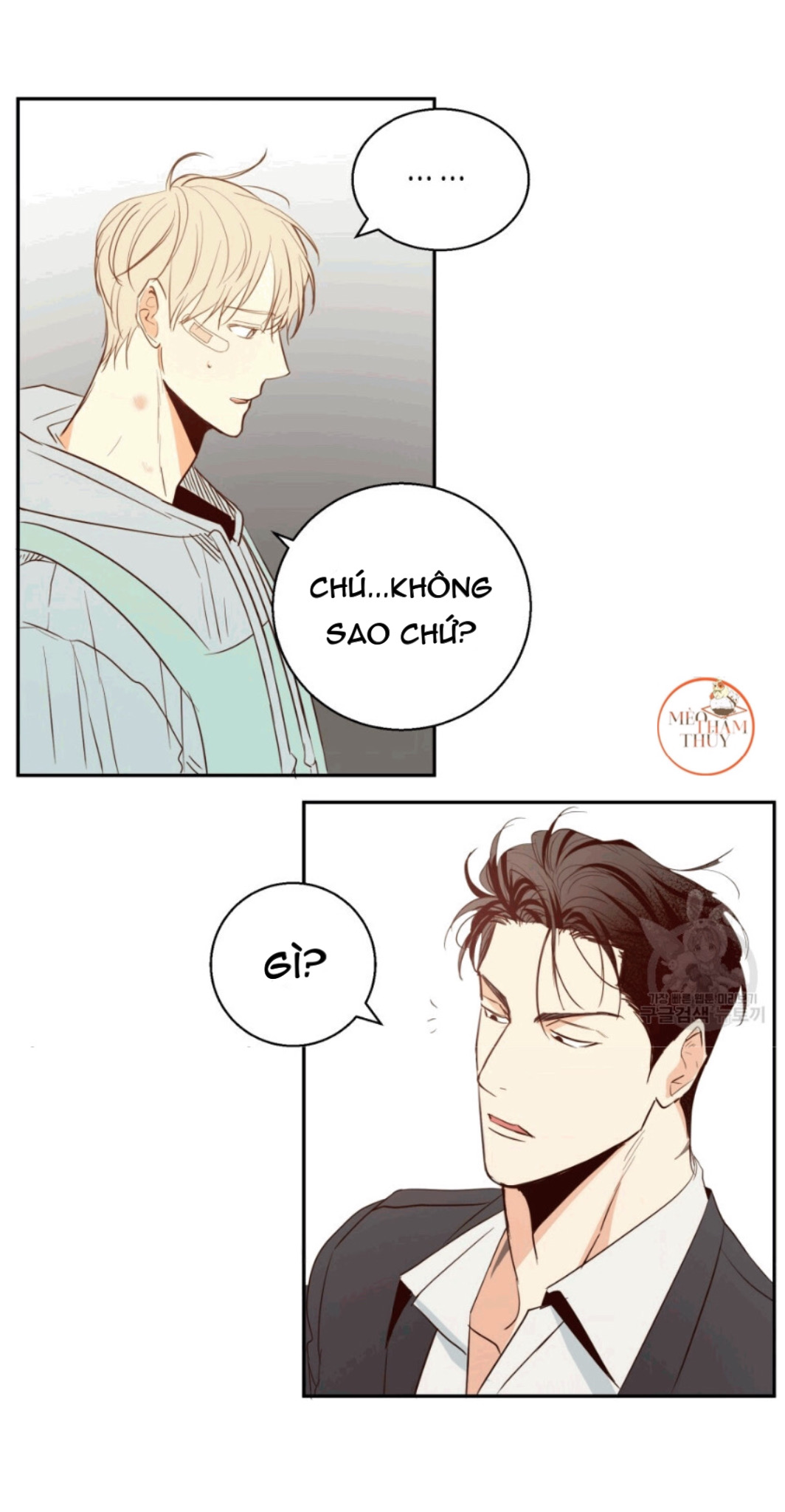 cửa hàng tiện lợi nguy hiểm chapter 12 28