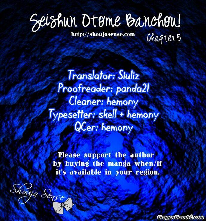 seishun otome banchou! chapter 5 1