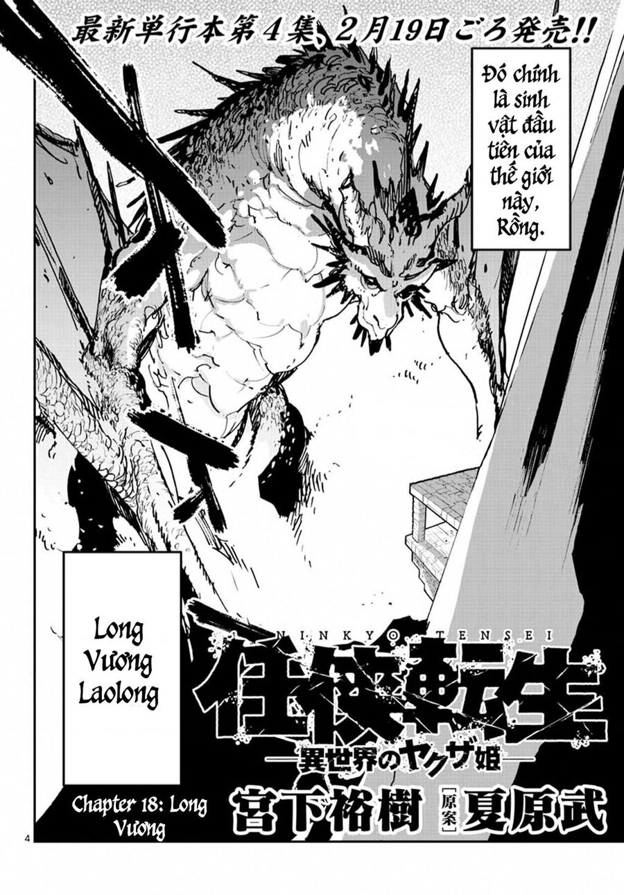 yakuza chuyển sinh chapter 18 4