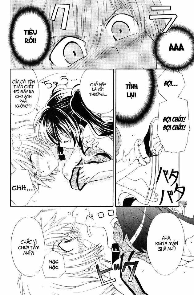 inukami chapter 20 19