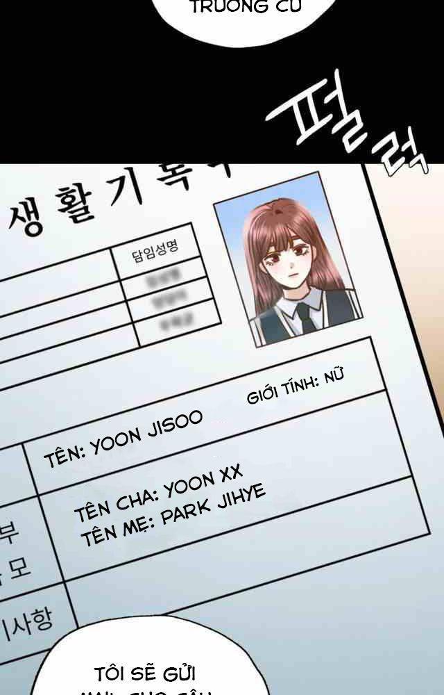 18+ ở trường sao? không được! chapter 2.2 74