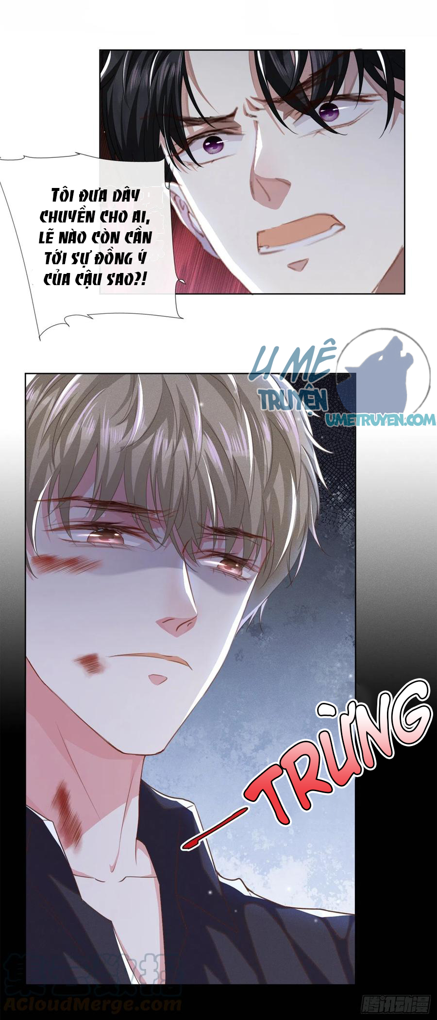 anh ấy gọi tôi là hắc liên hoa chapter 74 7