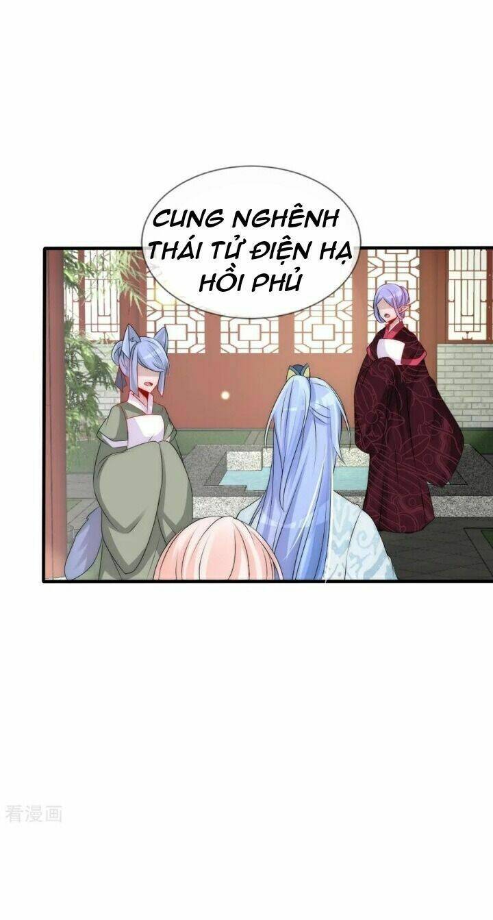 kế hoạch sủng ái của tiểu công chúa chapter 67 3