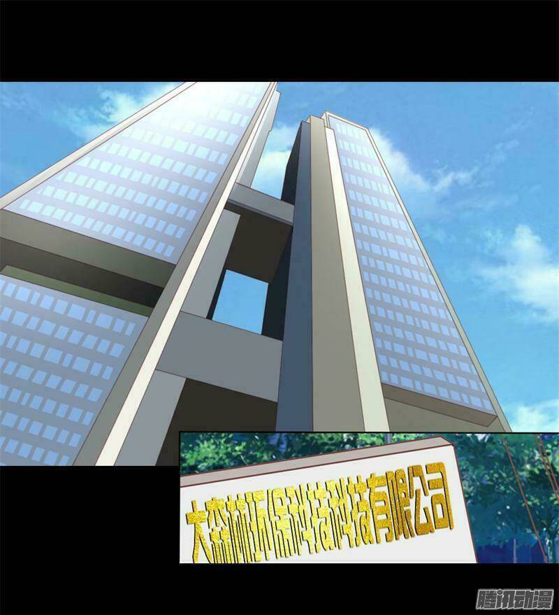 cuộc sống về đêm của người vợ 18 tuổi chapter 10 3