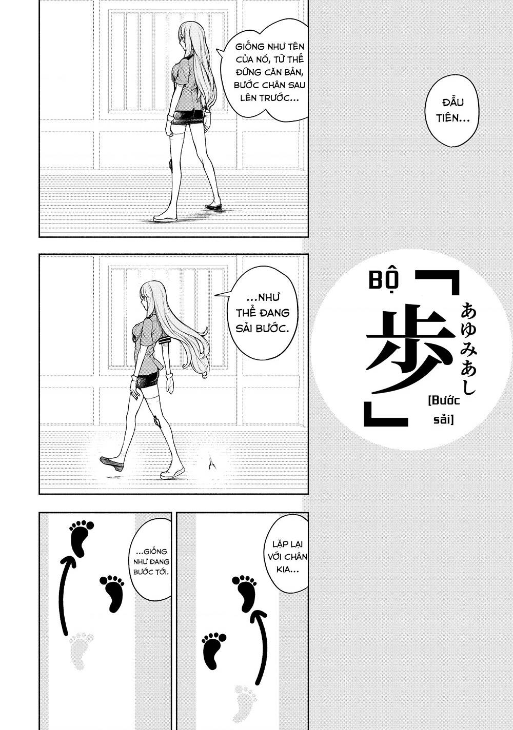 bootsleg chapter 11 13