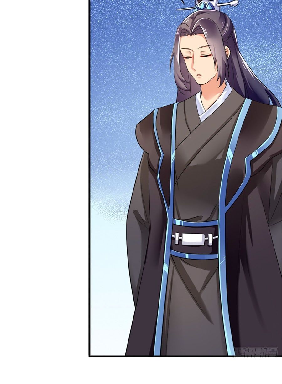 hãn phi đương gia: lãnh vương xin tự trọng chapter 6 8