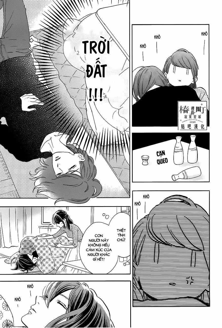 những đóa sơn trà kia, sẽ vì em mà đơm hoa khoe sắc chapter 44 18