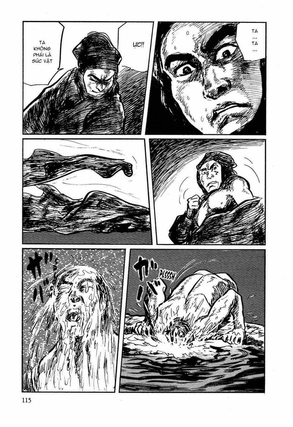 hanzou no mon chapter 17 73