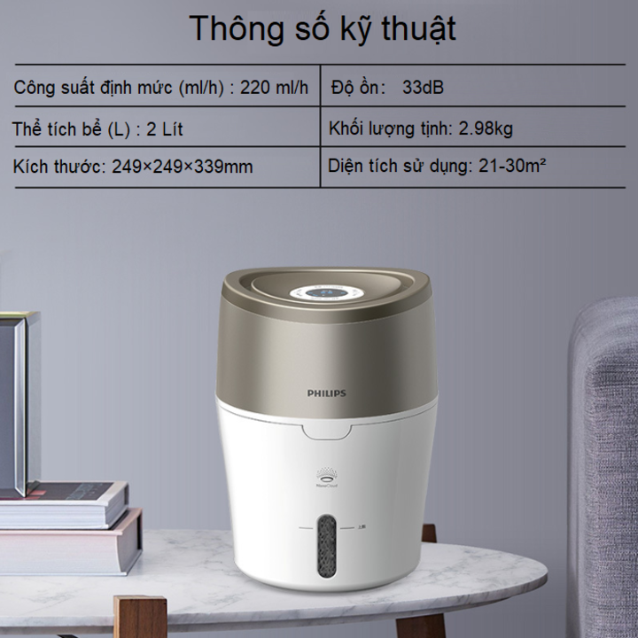 Máy tạo ẩm, tạo hơi nước cao cấp Philips HU4803/00 - Hàng chính hãng