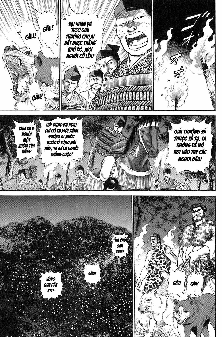 sơn tặc seyu chapter 2 23