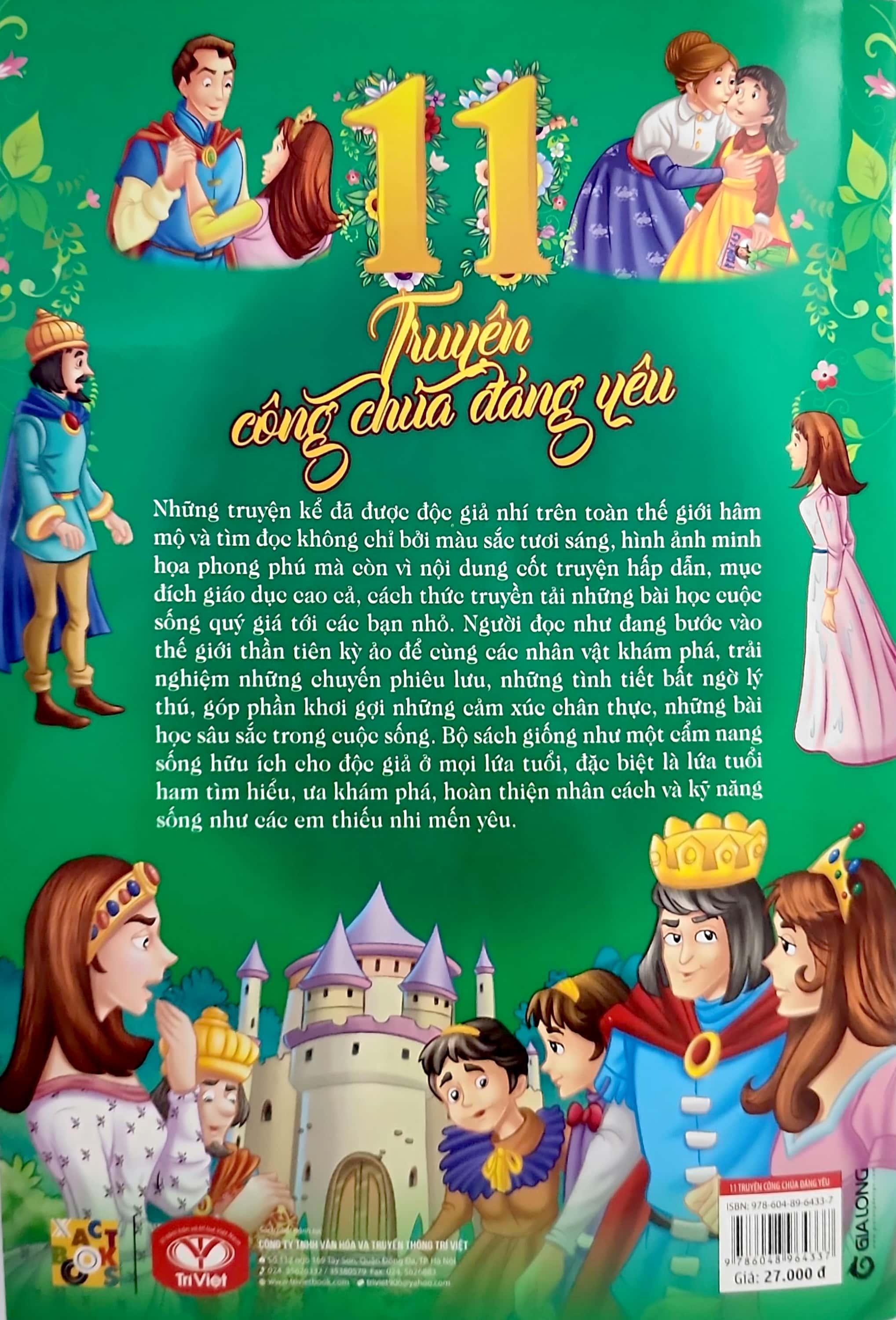 11 Truyện Công Chúa Đáng Yêu