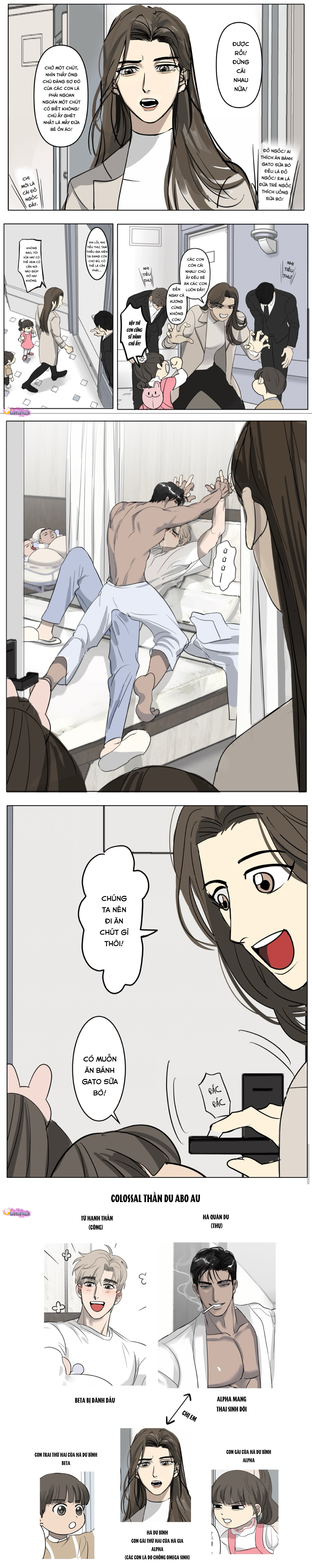 colossal chapter 12 2