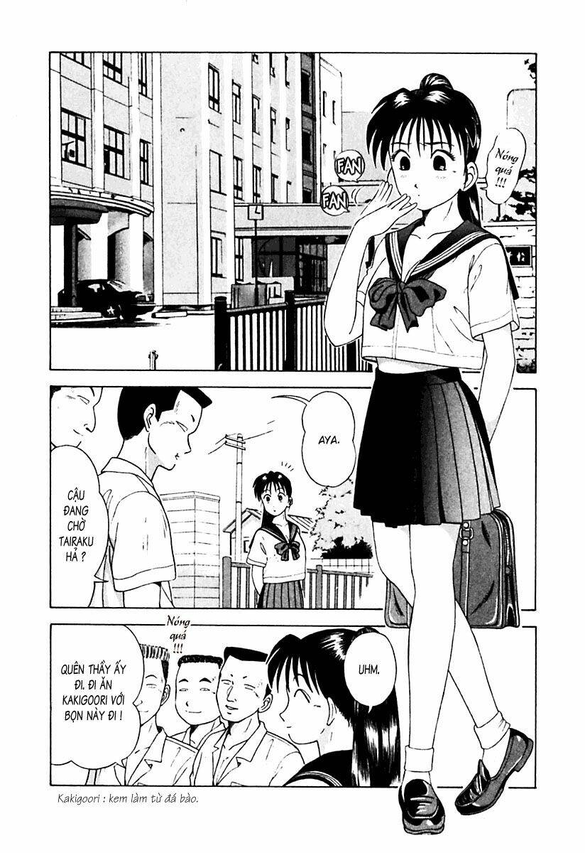 kyoukasho ni nai! chapter 19 2