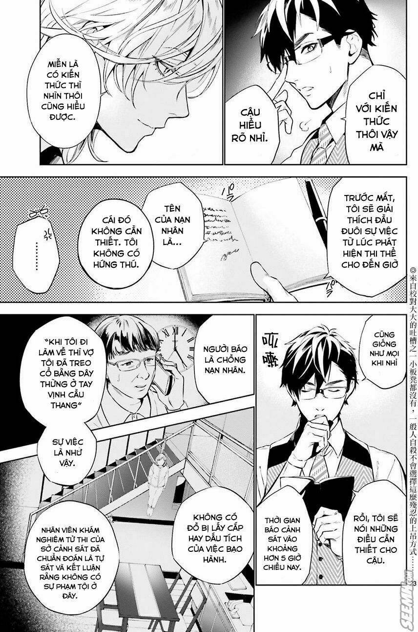 danzai no dragnet chapter 1 26