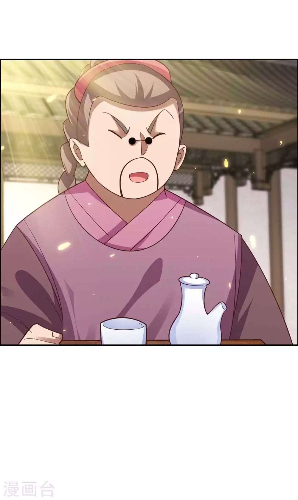 Tôn Thượng chapter 123.5 6