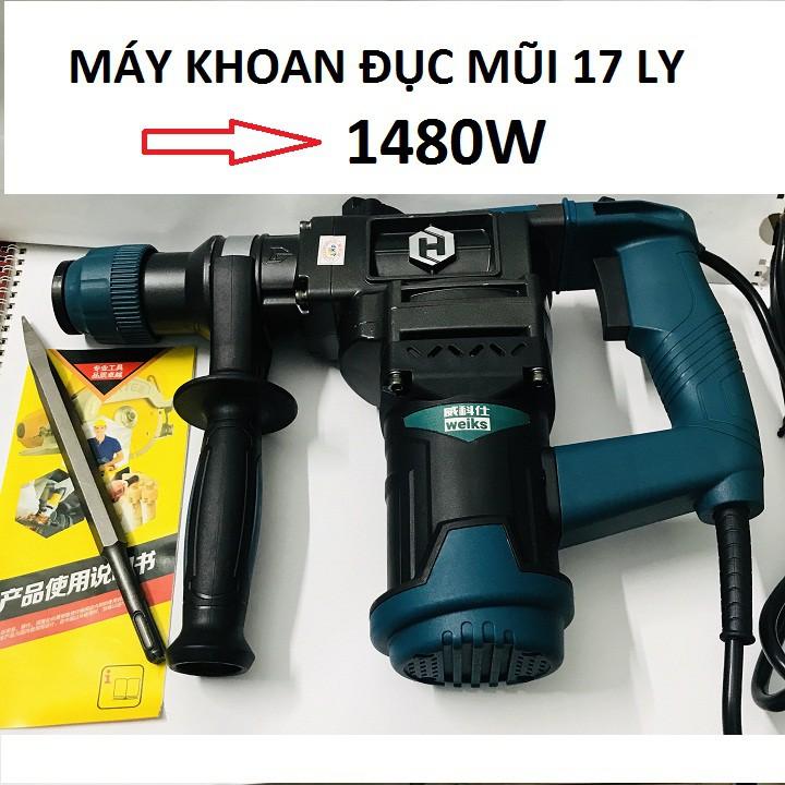 Máy khoan đục bê tông KPTS-1480w