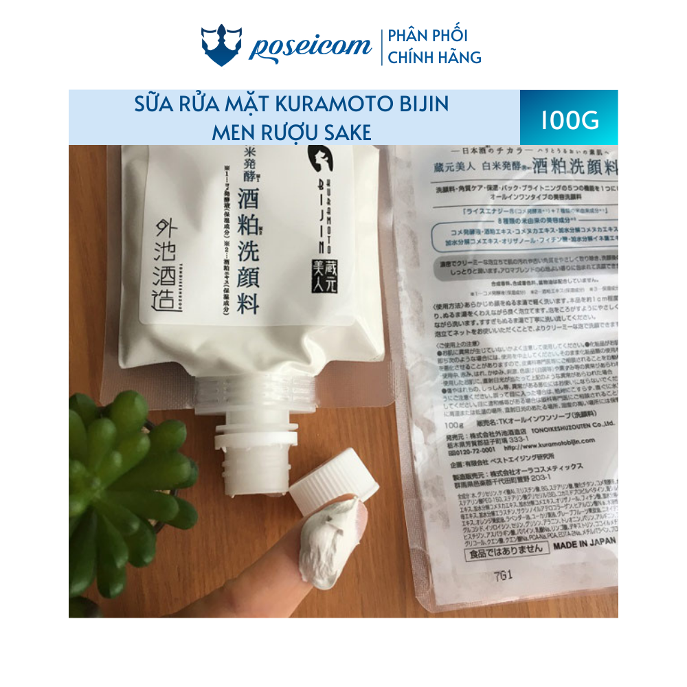 Sữa rửa mặt Kuramoto Bijin gạo lên men Sake 100g