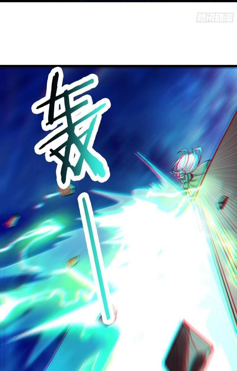 đồ đệ ta toàn là nữ ma đầu chapter 137 10