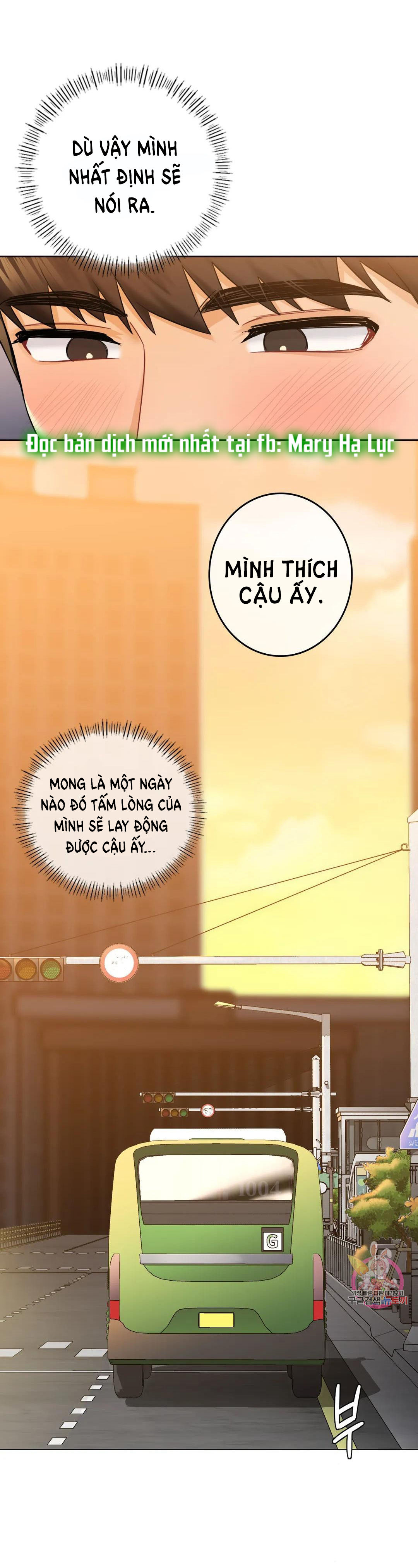 [18+] không là bạn bè chapter 24.2 5