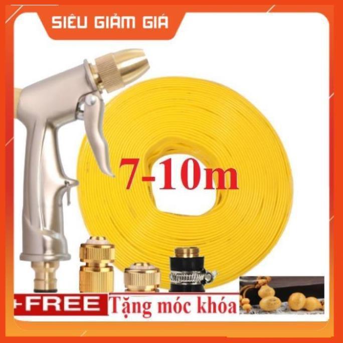 Bộ dây vòi xịt nước rửa xe,tưới cây .tăng áp 3 lần, loại 7m, 10m 206701-1 đầu đồng,cút đồng+ tặng móc khoá