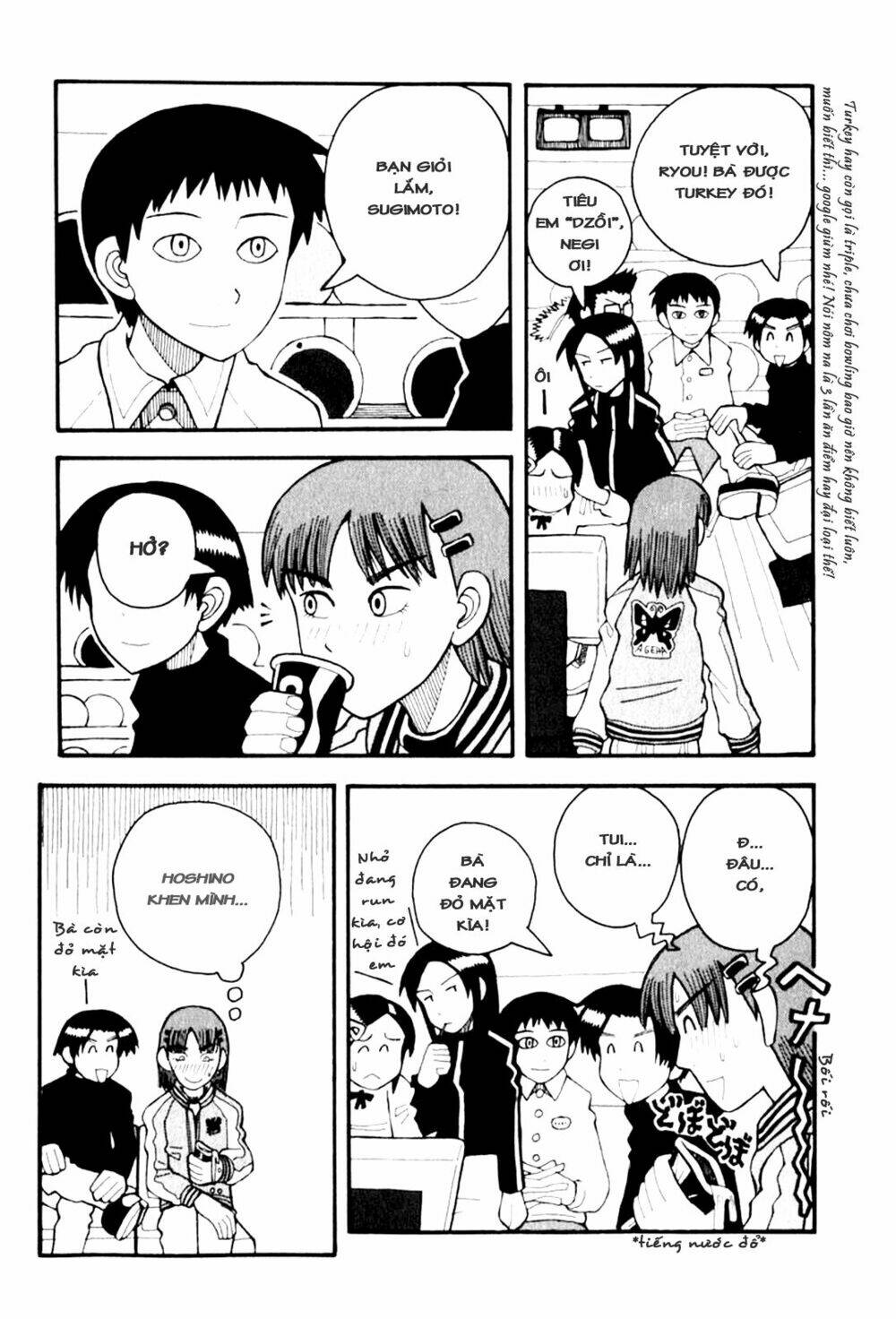 love roma chapter 3 18