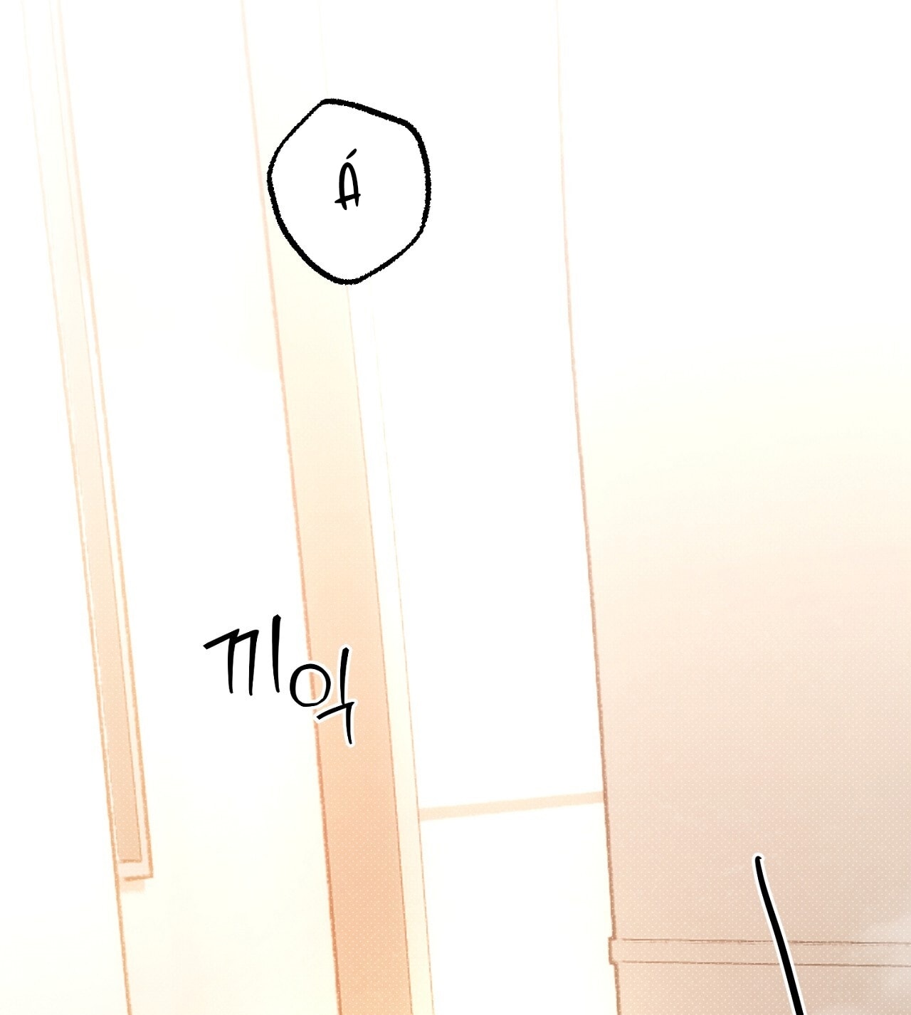 [18+] Trời Sinh Địch Thủ chapter 54.2 4