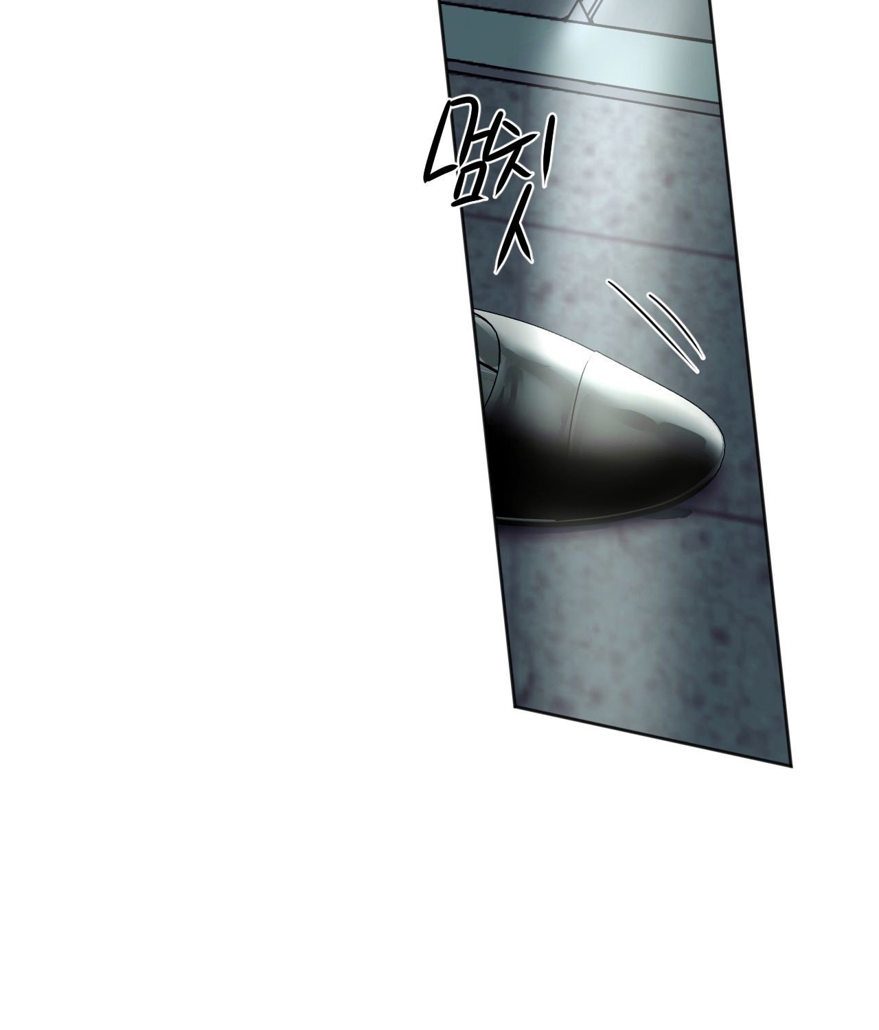 cry me a river chapter 23.2 62