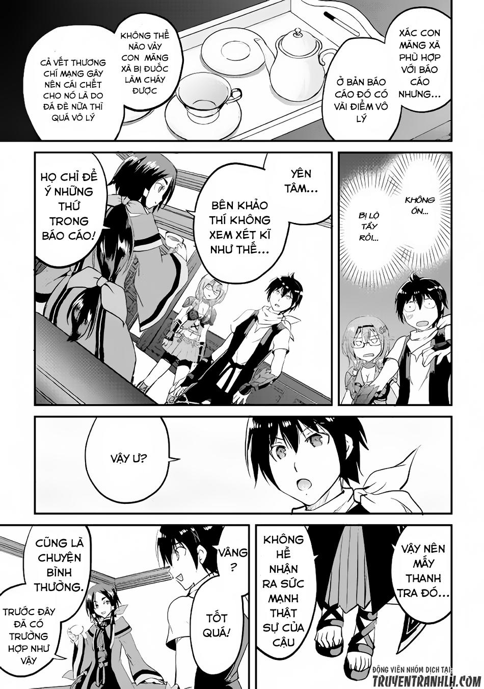 maken no daydreamer chapter 14 31