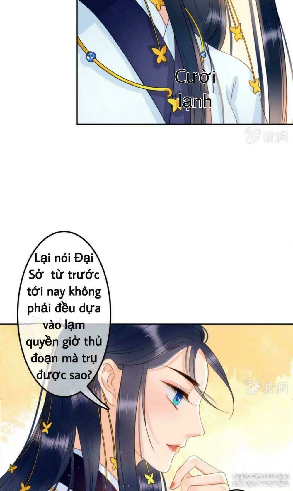 sủng phi của vương chapter 40 21