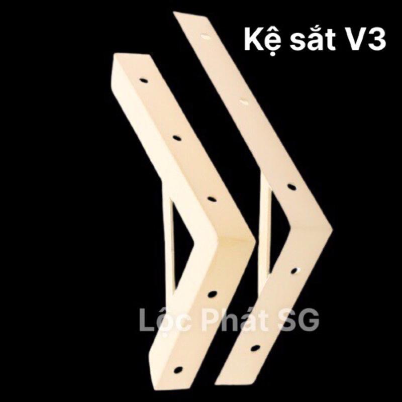 Bộ Giá Đỡ Chữ L,Ke , Pát Chữ L, Kệ V3 - làm kệ bàn, kệ tủ, kệ sách,...